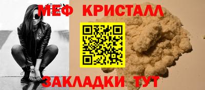 гашик Уссурийск