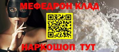 гашик Уссурийск