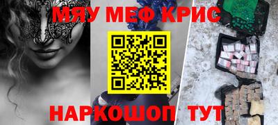 скорость Усть-Джегута