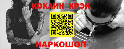 скорость Усть-Джегута