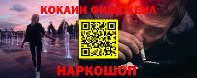 скорость Усть-Джегута