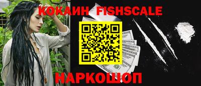 скорость Усть-Джегута