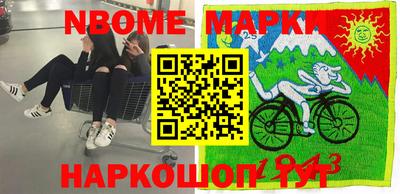 гашик Уссурийск