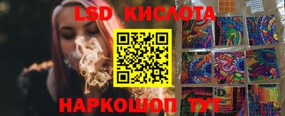 амф Усть-Илимск