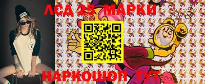скорость Усть-Джегута