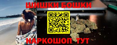 гашик Уссурийск