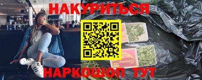 гашик Уссурийск