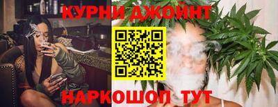 гашик Уссурийск