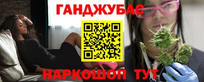 скорость Усть-Джегута