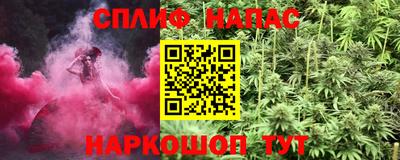 скорость Усть-Джегута