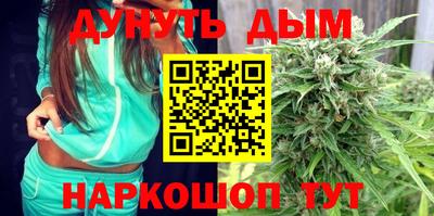 амф Усть-Илимск