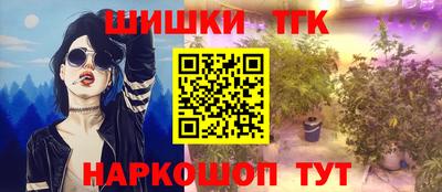 гашик Уссурийск
