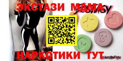 гашик Уссурийск