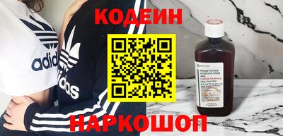 скорость Усть-Джегута