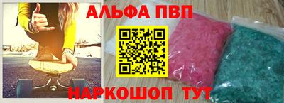 амф Усть-Илимск