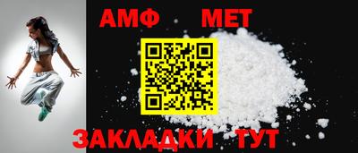 скорость Усть-Джегута