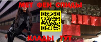 гашик Уссурийск
