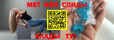амф Усть-Илимск