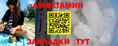 скорость Усть-Джегута