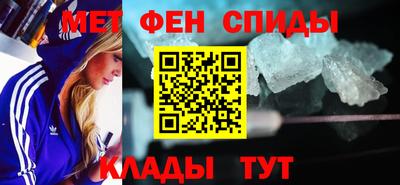 амф Усть-Илимск