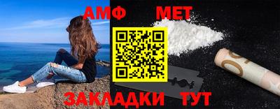 гашик Уссурийск
