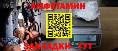 скорость Усть-Джегута