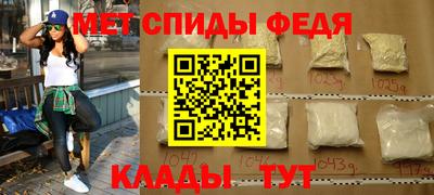 гашик Уссурийск