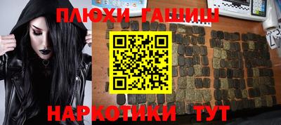скорость Усть-Джегута