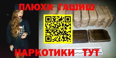 скорость Усть-Джегута