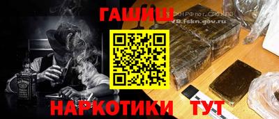 амф Усть-Илимск