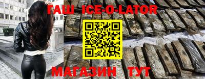 амф Усть-Илимск