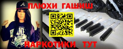 скорость Усть-Джегута