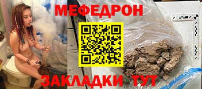 скорость Усть-Джегута