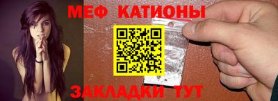 гашик Уссурийск