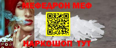 амф Усть-Илимск