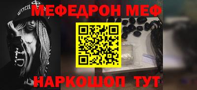 скорость Усть-Джегута