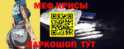 скорость Усть-Джегута