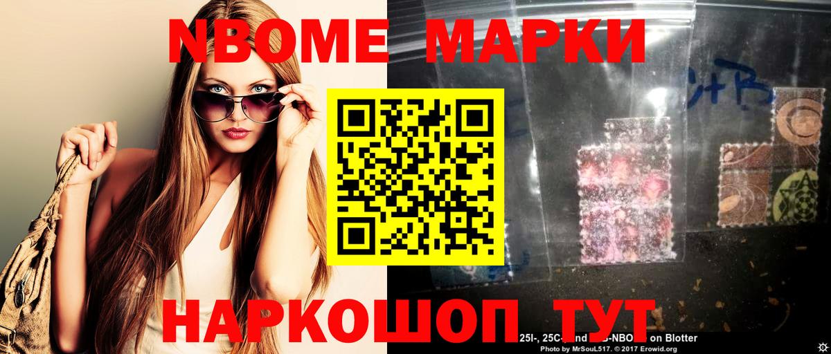 Отрадное  Лсд 25 экстази ecstasy  LSD-25 экстази кислота  Вход с VPN 